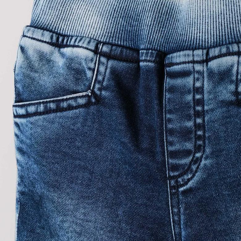 Speed Denim Pants