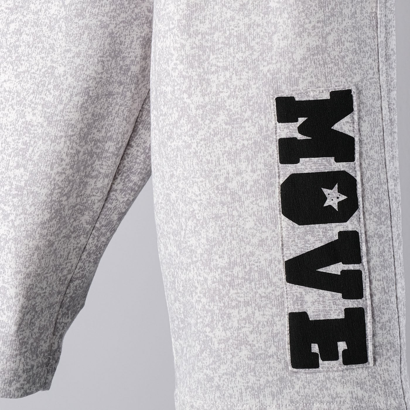 Panco Orme Shorts, Move