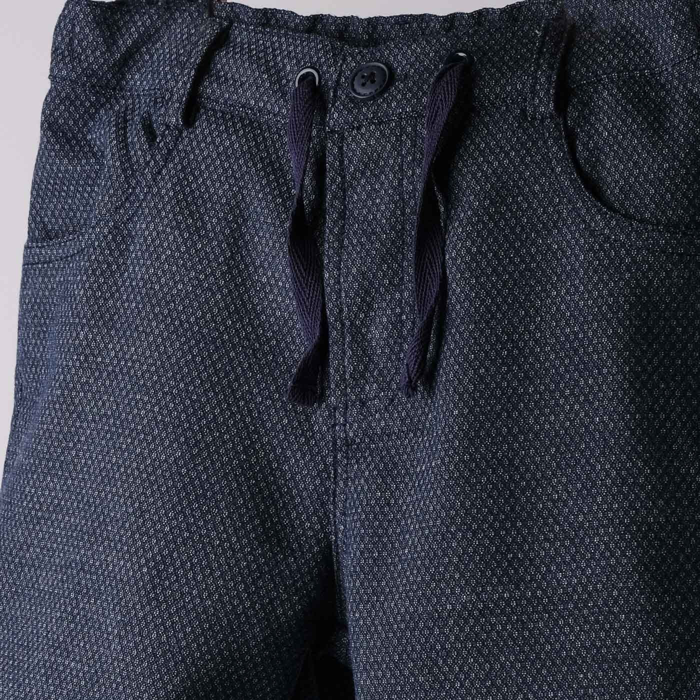 Panco Paradise Boys Shorts