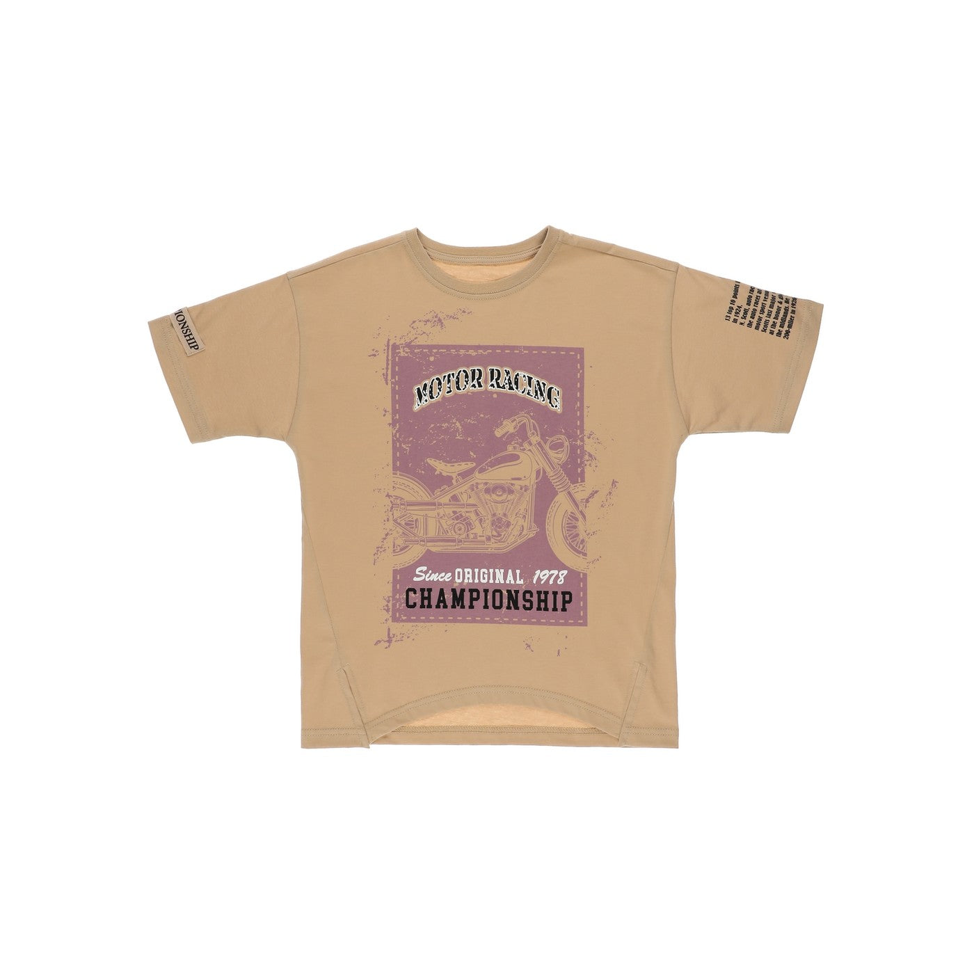 Motor Rally Boy T-Shirt